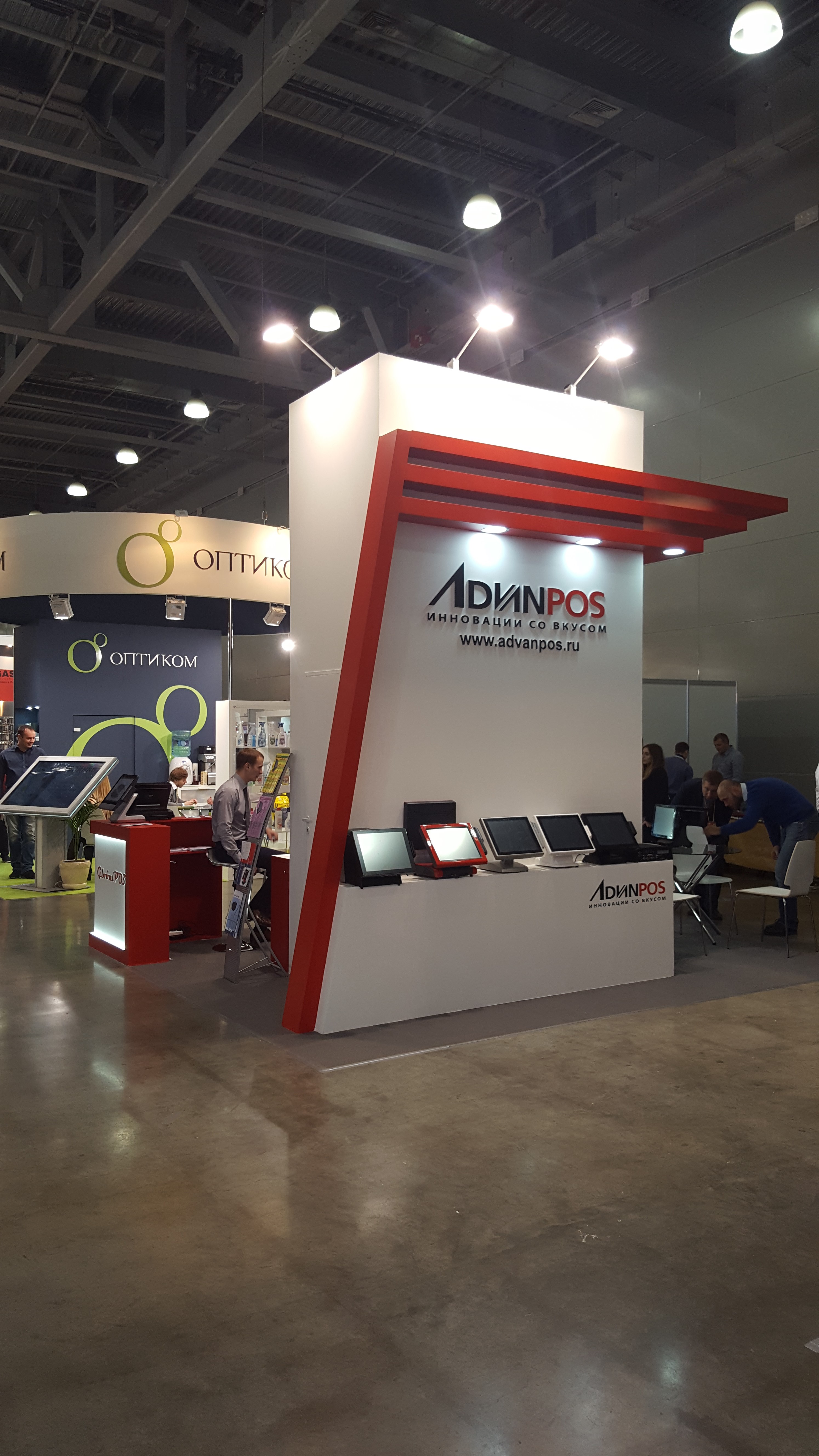 advanpos2016 -pir
