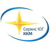 Компания "Сервис-ЮГ-ККМ" - дилер (г. Краснодар)