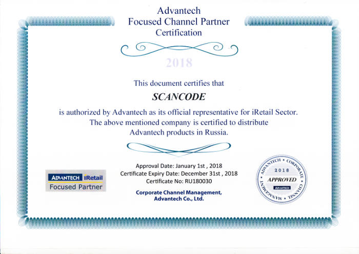Компания СКАНКОД официальный дистрибьютор Advantech