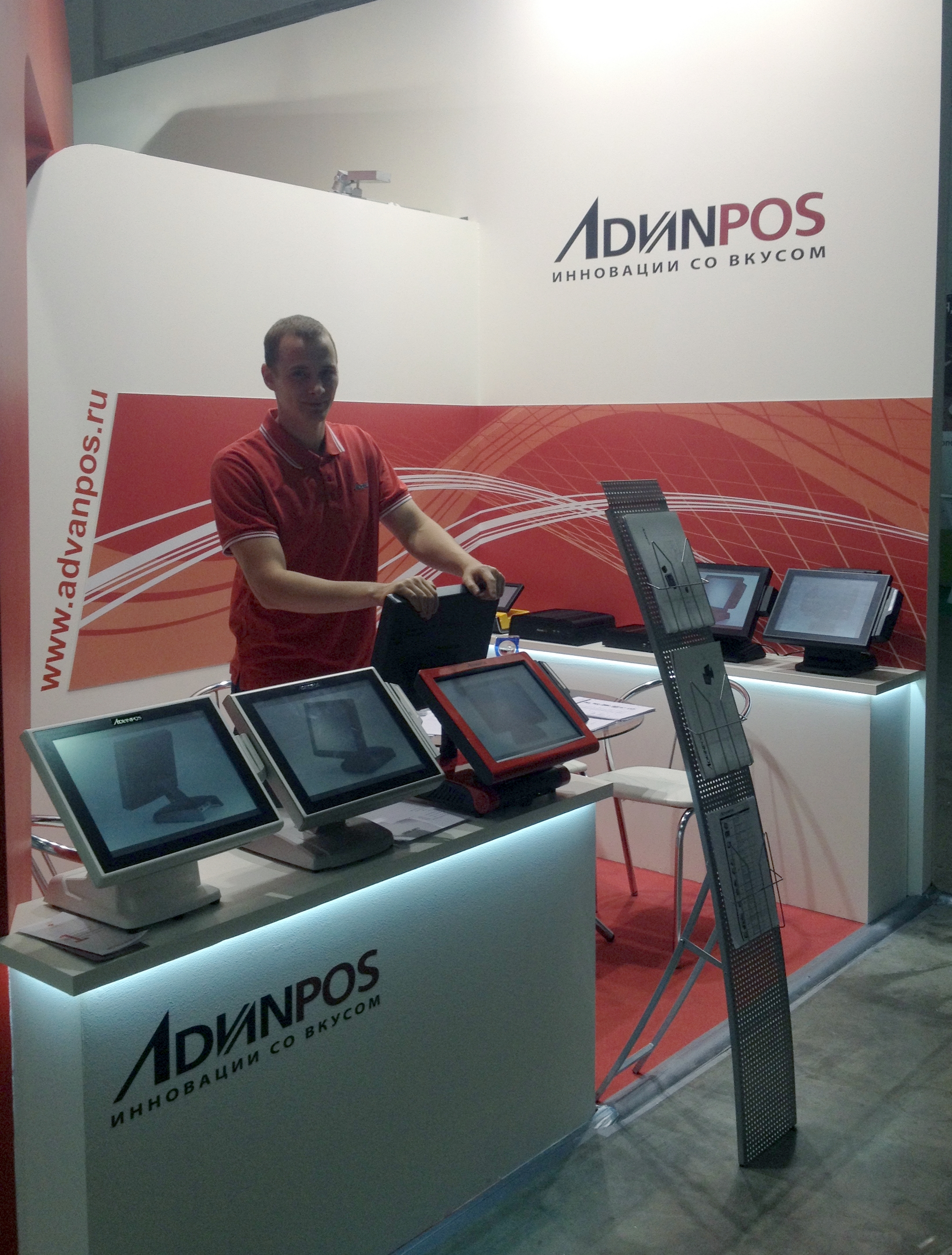 AdvanPOS на выставке ПИР - 2015