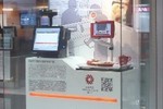 Премия Taiwan Excellence Award