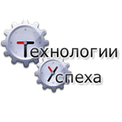 Компания "Технологии Успеха" - дистрибьютор (г. Ростов-на-Дону)