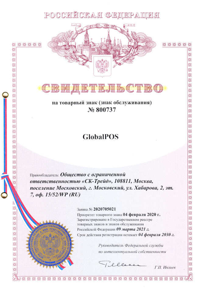 Certificate.jpg